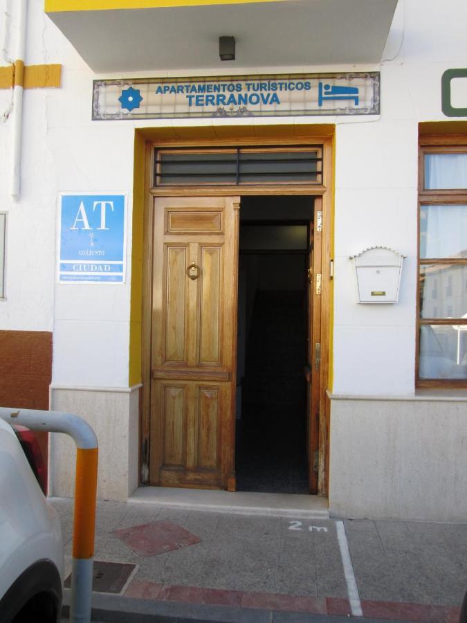 Apartamento Terranova Esquina Placeta Alhama de Granada Exterior photo
